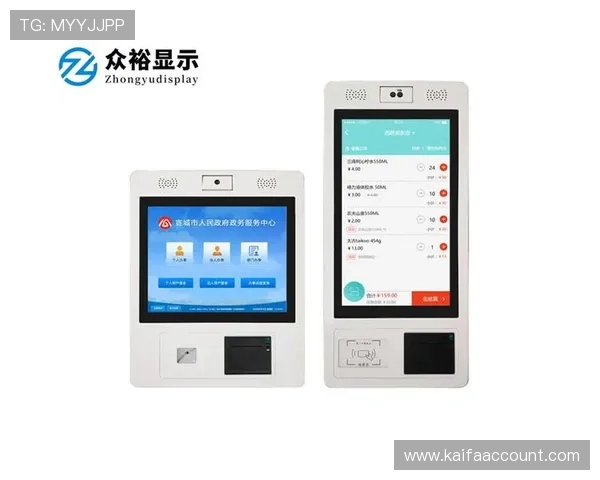 K8凯发线上官网最新版本下载及注册流程详解 K8凯发线上官网最新版本下载及注册流程详解