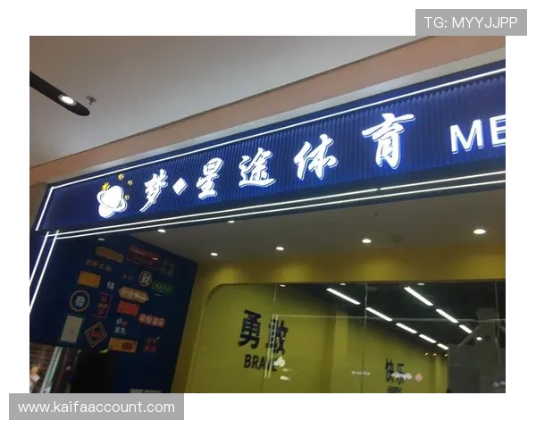 凯发官网手机版:便捷访问体育娱乐的最佳选择 凯发官网手机版:便捷访问体育娱乐的最佳选择