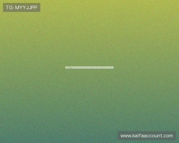 凯发K8旗舰厅注册平台全面介绍，提供专业客服支持保障您的游戏体验