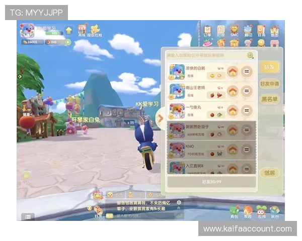 凯发官网登录地址陆地官方入口,提供便捷安全的游戏登录体验指南 凯发官网登录地址陆地官方入口,提供便捷安全的游戏登录体验指南