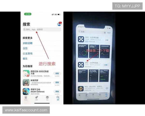 凯发线上手机登录下载安装详细步骤,确保每位用户都能顺利使用平台 凯发线上手机登录下载安装详细步骤,确保每位用户都能顺利使用平台