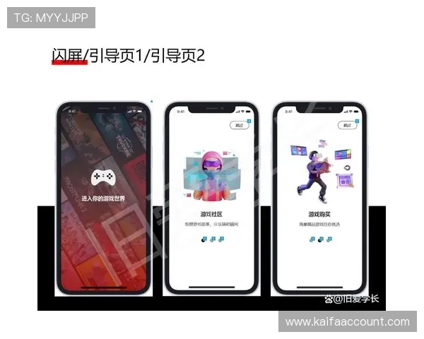 详细解析k8娱乐app的多平台兼容性,确保不同设备用户都能顺畅体验 详细解析k8娱乐app的多平台兼容性,确保不同设备用户都能顺畅体验