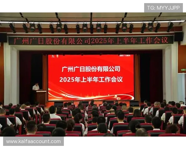 K8凯发旗舰厅官方地址官方公告，确保玩家第一时间获取最新登录链接