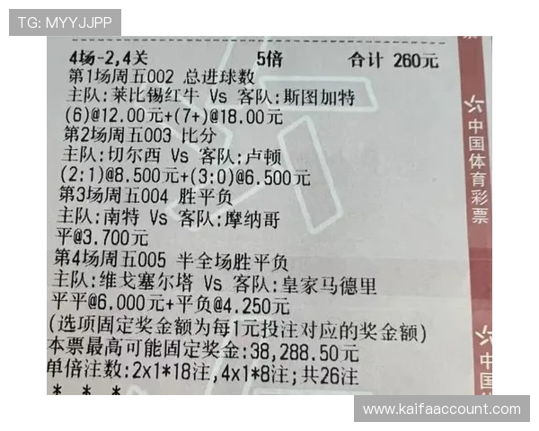 凯发体育娱乐赛事直播与竞猜技巧分享提升您的投注胜率实现更高的盈利目标