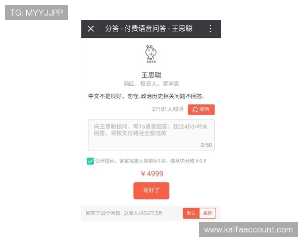 凯发国际版如何快速注册账号，详细步骤与常见问题解答